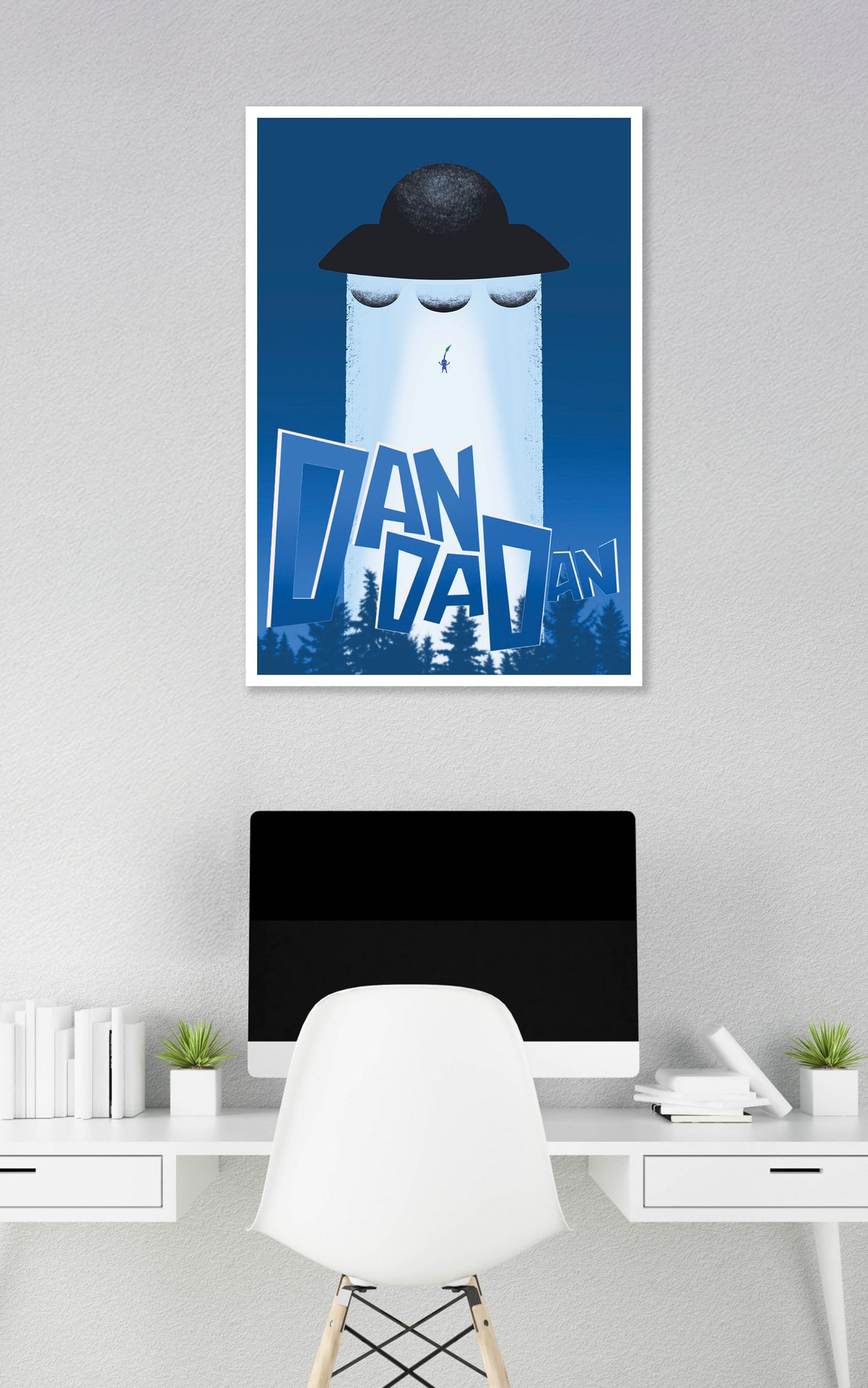 DDN - Logo Poster