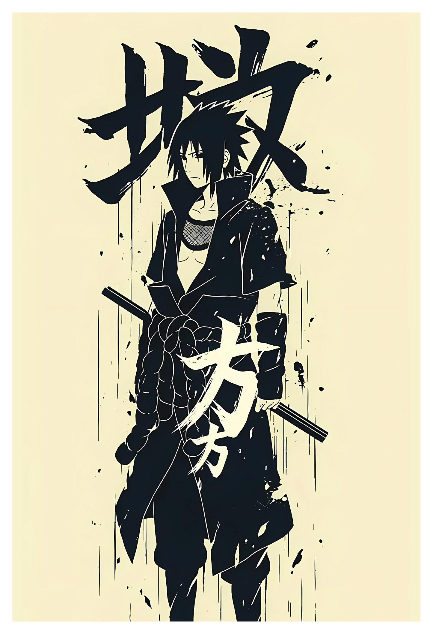 Naruto- Sasuke Poster