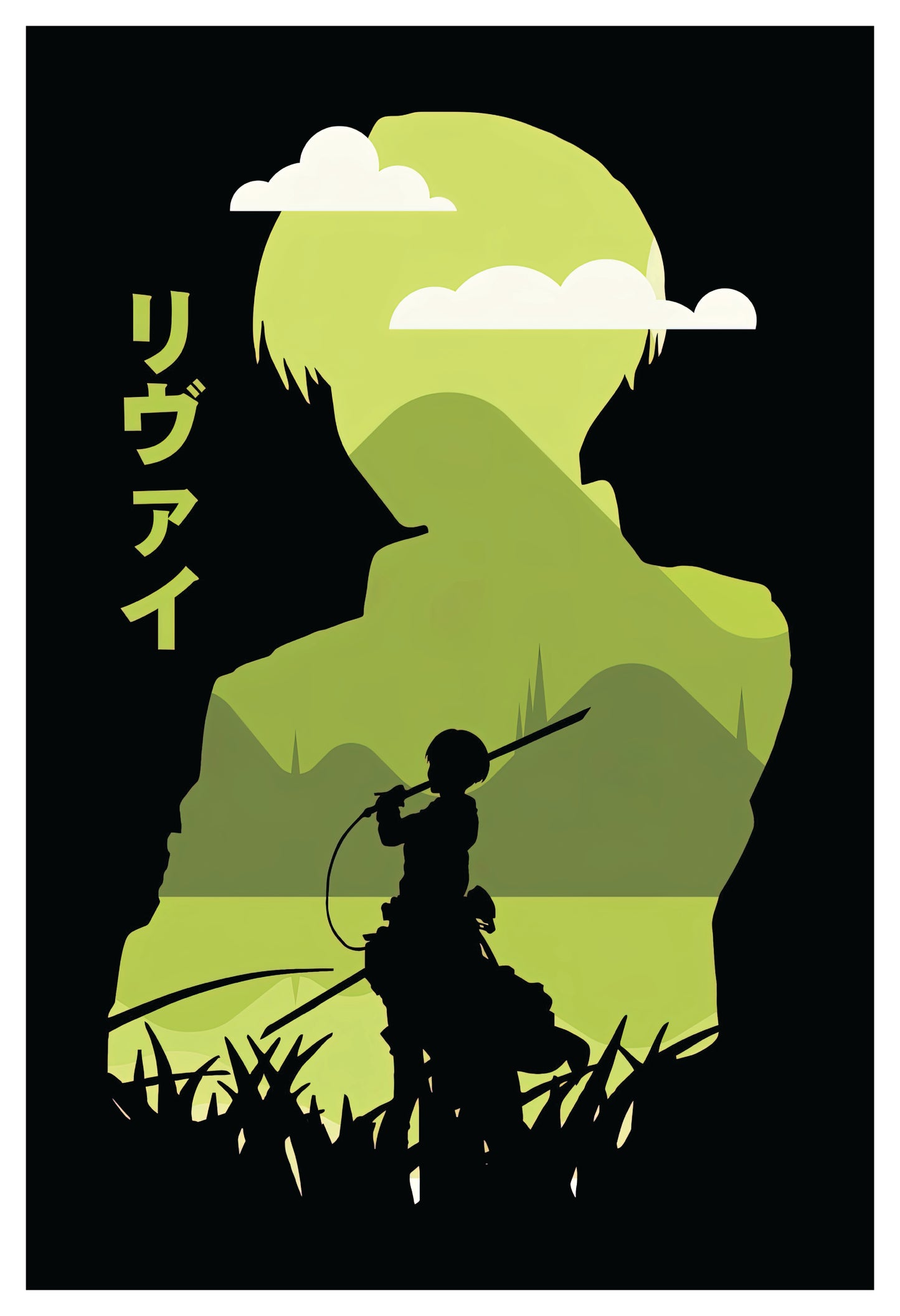 AOT - Levi Silhouette Poster