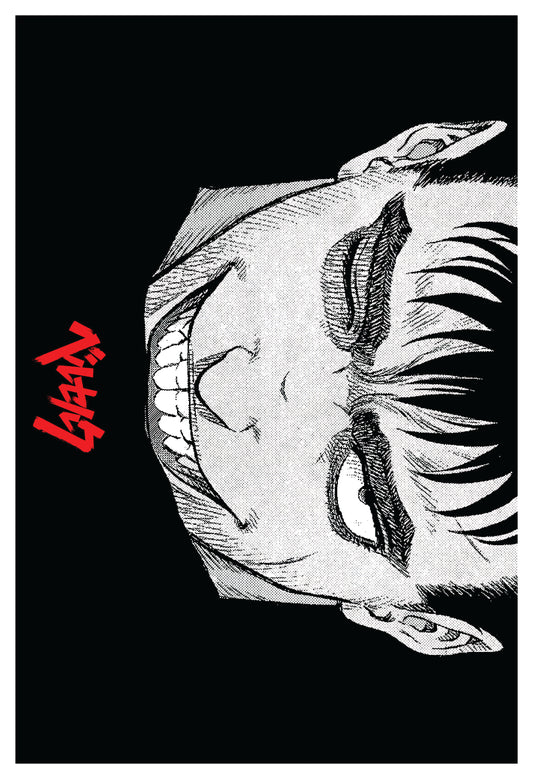 Berserk - Guts Smile Poster