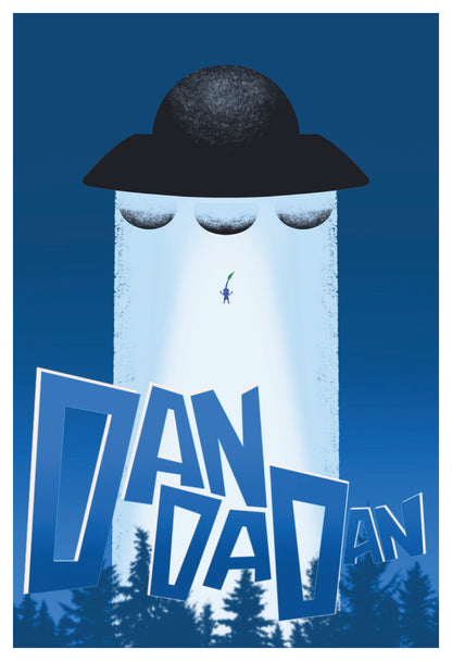 DDN - Logo Poster