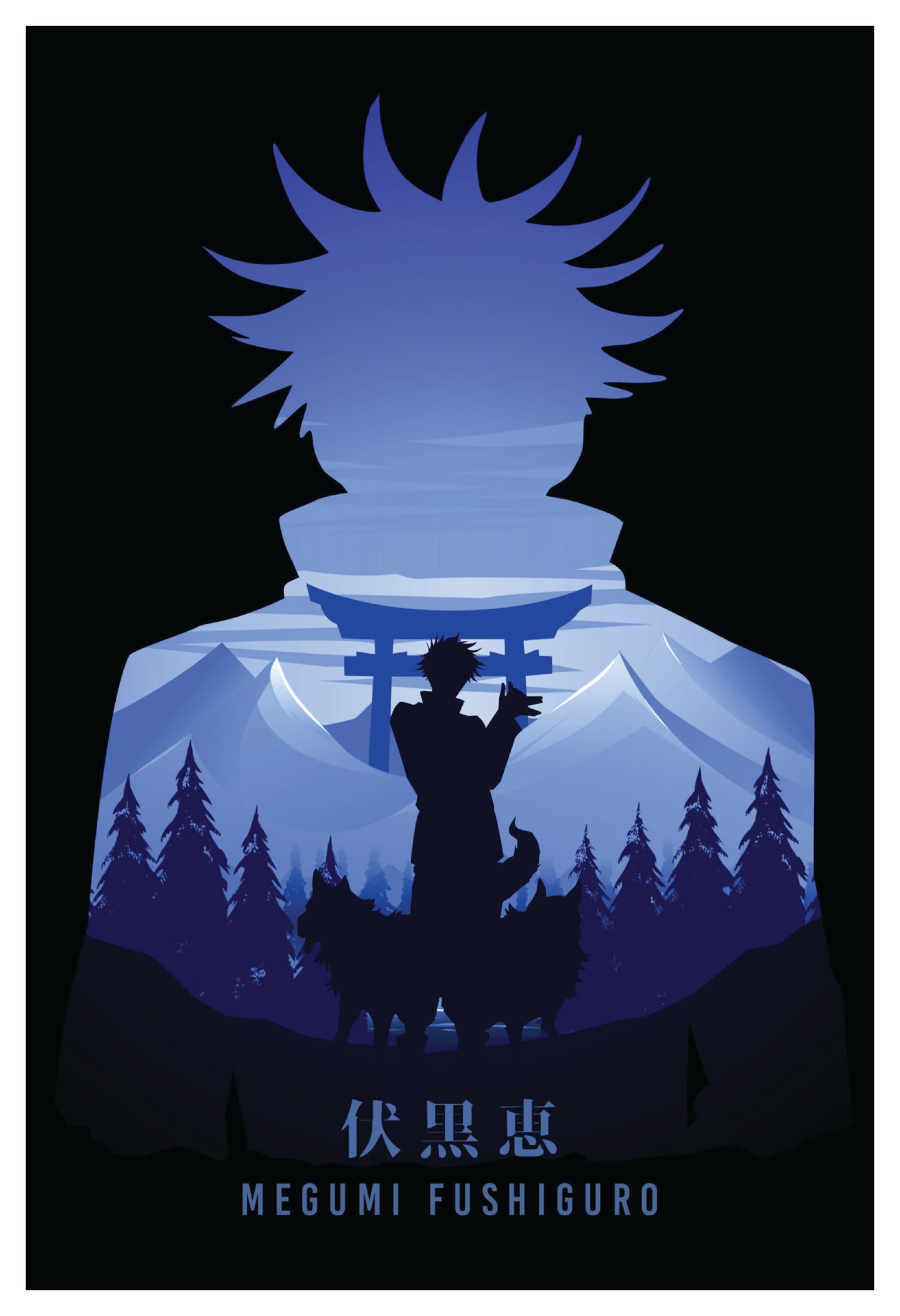 JJK - Megumi Silhouette Art Poster